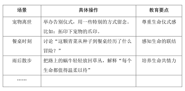 微信图片_20250407082827.png