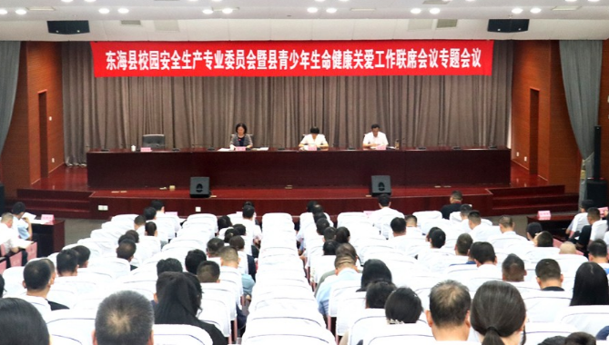 qq截图20230821092721.png