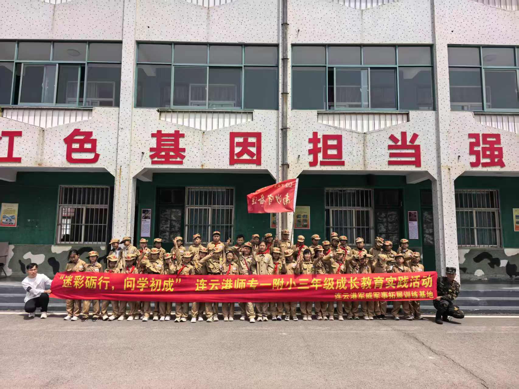 微信图片_20250420214039.jpg