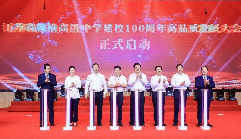 微信图片_20231008112107_副本.jpg